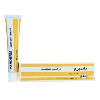 Panderm Ointment, For Skin Inflammation & Infections - 15g