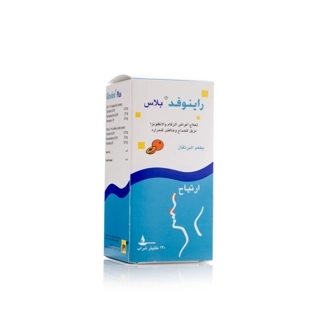 Rinofed Plus, Syrup, Relieves Cold & Allergy - 120 ml
