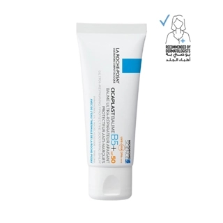La Roche-Posay Cicaplast Baume B5+ SPF 50: Soothing Repairing Balm for Dry, Irritated, & Sun-Exposed Skin - 40 ml