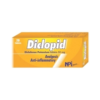 Diclopid 50 mg - 20 Tablets