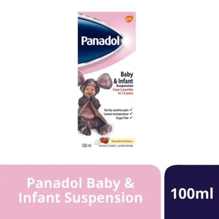 Panadol Syrup 100ml*بنادول رضع & اطفال شراب 100