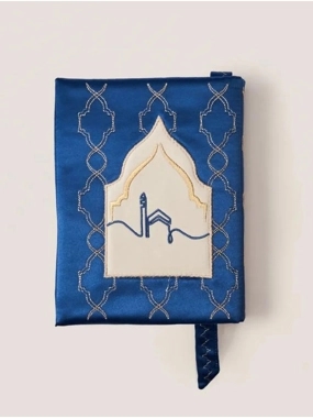 Holy Quran with bookmark - blue