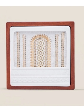 Hassawi Bisht Plaque