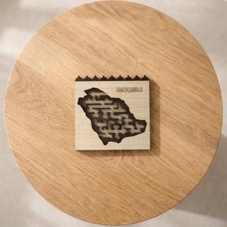 Wooden Maze Puzzle