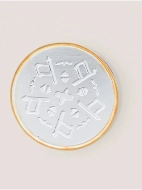Founding Brooch - Round