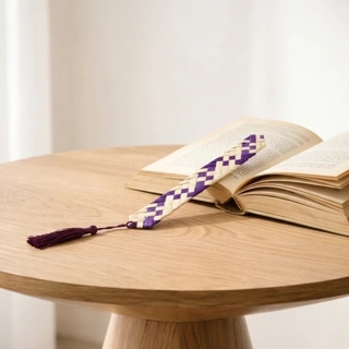 A Palm Leaf Bookmark