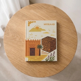 Mukaab Notebook