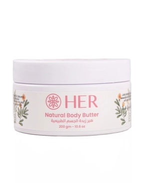 Natural unscented body butter 200 grams