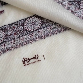 غترة ريموند كشميري