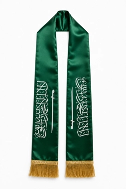 Saudi National Day Sash Fabric