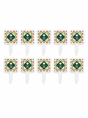 Saudi National Day Cupcake Toppers