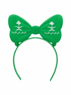 Green Saudi National Day Bow Headband