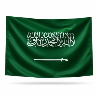 Saudi Arabia Flag