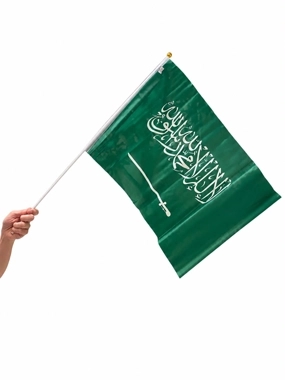 Saudi National Day Flag With Plastic Handle