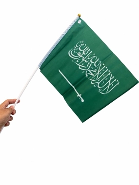 Saudi National Day Flag With Plastic Handle
