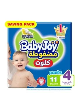 Babyjoy Culotte Size 4 Large 11Pieces