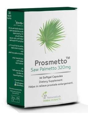 JP Prosmetto 320mg 30 caps