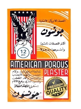 Johnson's Original American Pain Relief Plaster – 1 Piece