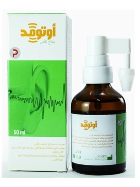 Otomed Ear Spray – 50 ml