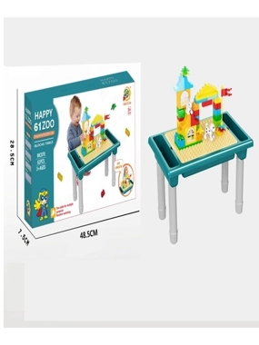 "Zoo Theme Block Table for Kids – 61 PCS – Size 48.5×7.5×28.5 cm "