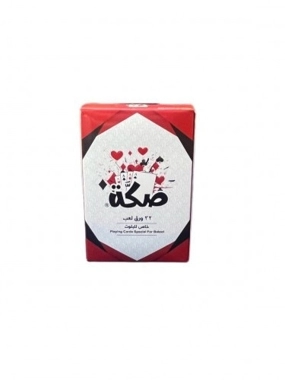 SAKKA Blot Paper - RED