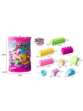 Original Building Blocks Set – 320 Pieces