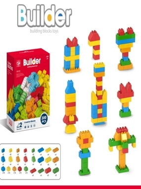 "Original Building Blocks Toy – 200 Colorful Pieces – Size 25×36×13.5 cm – Classic Construction Fun for Kids Ages 3+ "