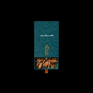 Oud Bakhoor (kalimantan)