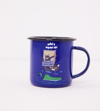 You think u survived Cup