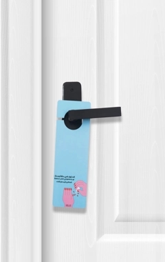 Manicure Door Hanger