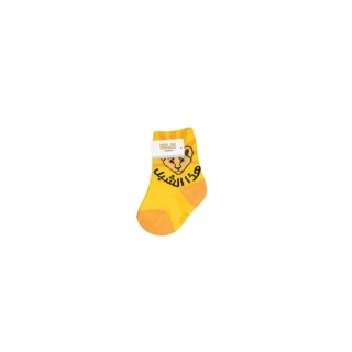 Children's socks for this cub, 2-4 years old