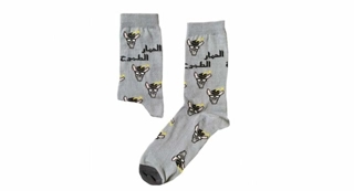 Ambitious Donkey socks