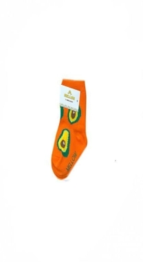 Avocado kids socks 5 - 8 years