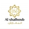 Alshalhoub for bedding