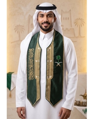 Men's Saudi Arabia National Day Scarf (MBS)