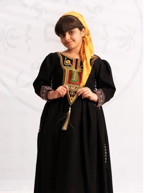 Founding Day dress, Southern costume