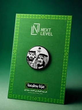 Lapel Pin