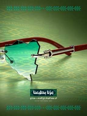 Sunglasses, Silver