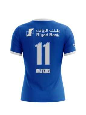 Watkins Al Hilal FC Fan Home Jersey 26-27 for Adults
