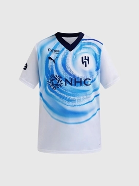 Al Hilal Away Fan Jersey Kids 26-27 White-Deep Navy