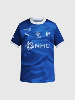 Al Hilal Home Fan Jersey 26-27 Adult Blue Intense-Vibrant Silver
