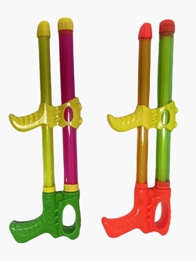 Juniors Two Nozzle Water Gun Toy - 45 cm