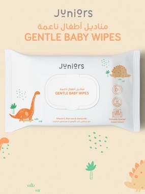Juniors Gentle Baby Wipes - 224 Sheets
