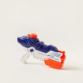 Yi Mei Water Gun