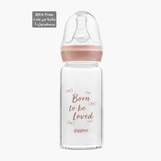 Giggles Typography Print Feeding Bottle - 120 ml