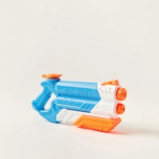 Yi Mei Water Gun