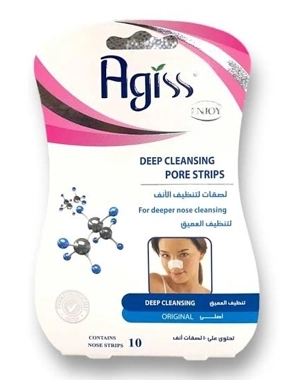 AGISS NOSE CLEANSING 10 STRIPS