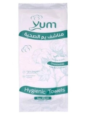 50 * 100 yum disposable towels, size 50 * 100, one hygenic towe