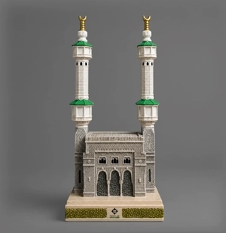 Almasjid Alharam