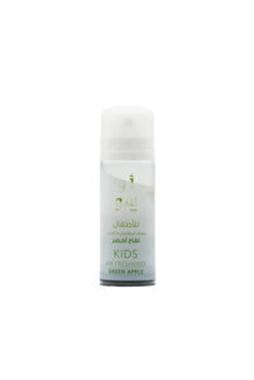O’so Green apple Kids freshener 50ML
